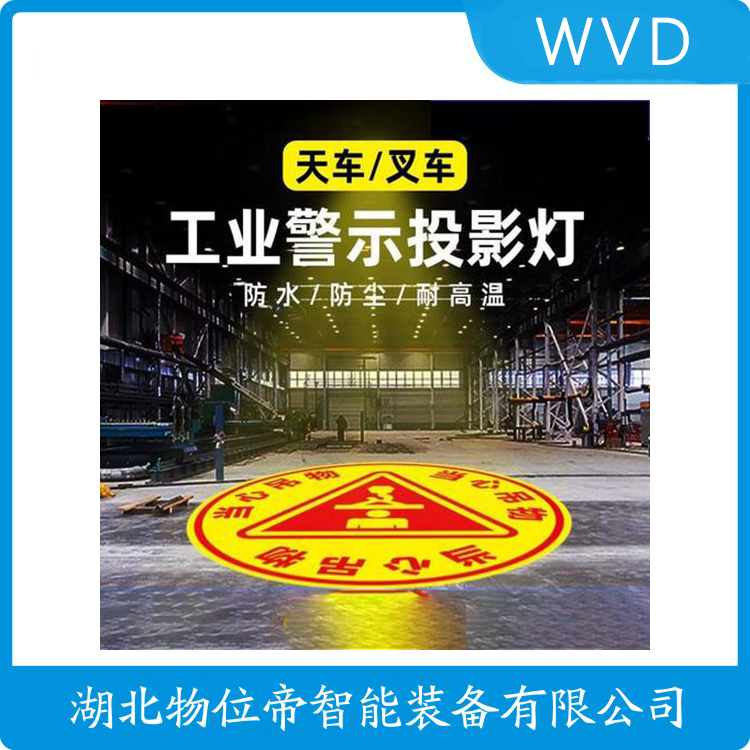 AR-OS200-TG쳵ͶӰƲִ WVD