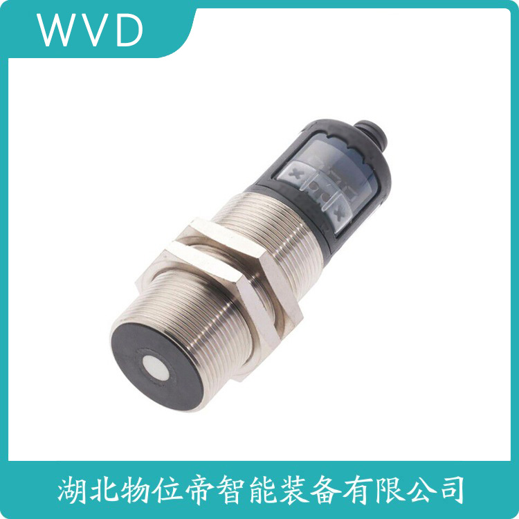 UKF3500-G30-VUP7L-Q12按钮式超声波传感器自动化设备定位适用 WVD