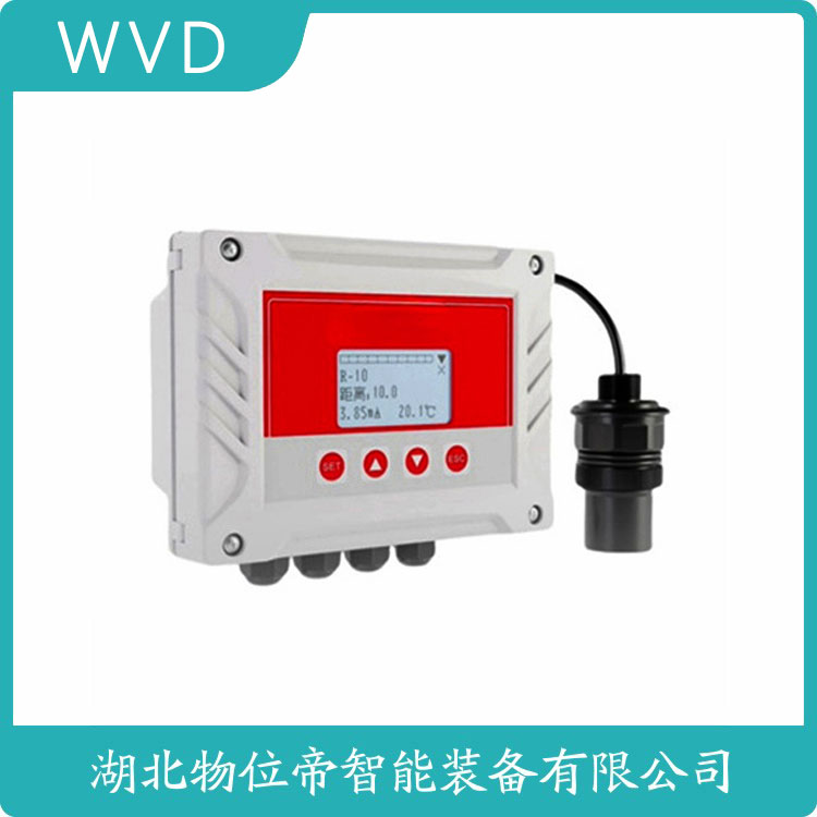 PL-200A分体式超声波液位计 探头不与介质接触 参数规格