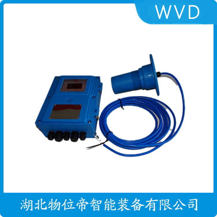FMU30-1020/0һ廯ˮλ λ Ʒ