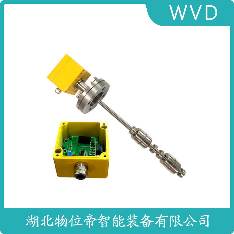 DCQ-2TʽҺλӦˮˮλWVD