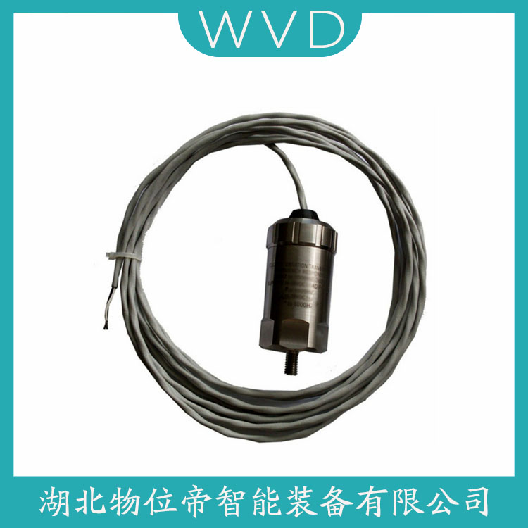 DZ5484EX1-R020-01矿用本安型振动传感器适用于发动机选择要点