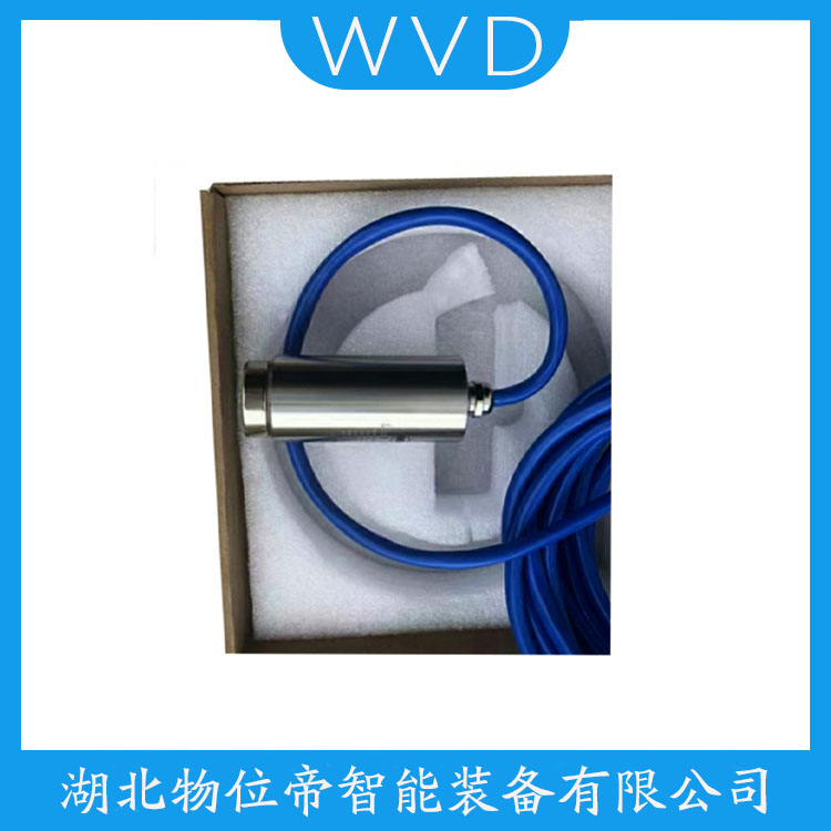 HY-9206振动传感器探头适用于发动机安装使用