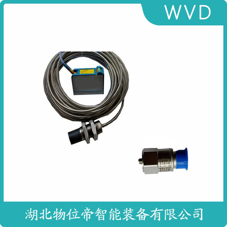YMLV-02振动速度传感器工业设备振动监测适用产品优势