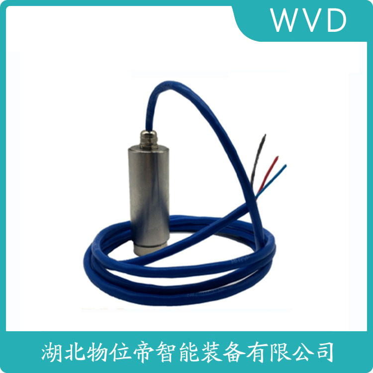 YMLV-D-00-01-00-01,振动前置器实时捕捉机械振动信号操作流程
