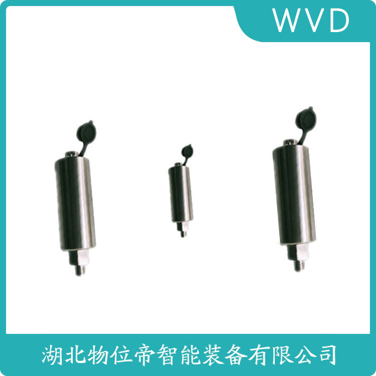 RS-2-L090-A01-B01-C03-D01һ廯񶯱ʵʱ׽еźӦð