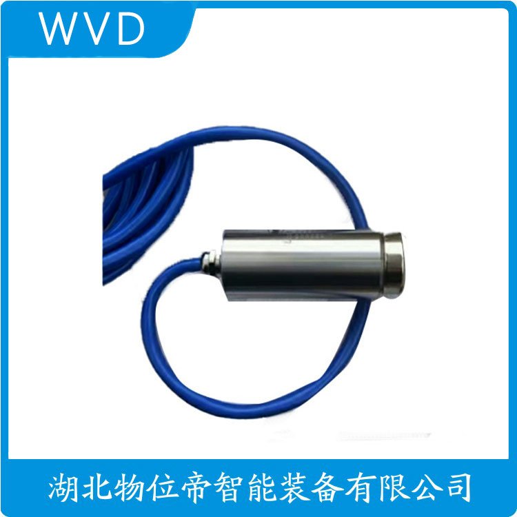 SLMCD-21T振动传感器探头传动系统监控可用应用领域