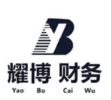 石家庄正定营业执照个体户在线核名1个股东就能注册