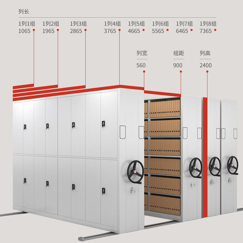 固鎮(zhèn)縣檔案文件柜密集架上門(mén)安裝