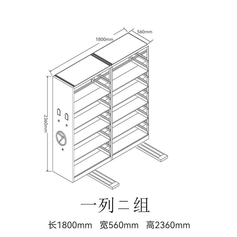 平安縣三立柱密集柜廠家