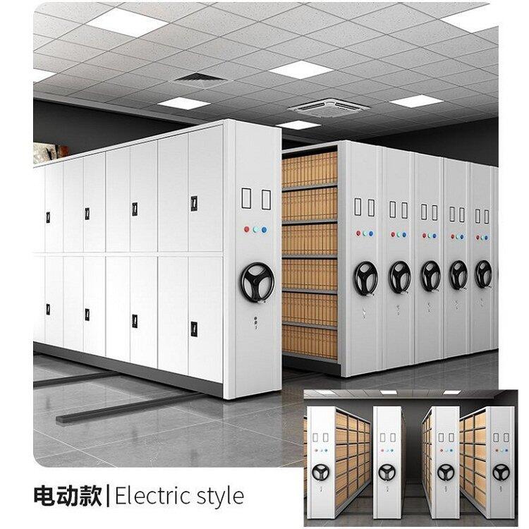 灤縣電控密集架廠家