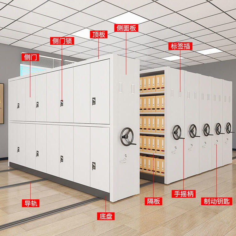 懷寧縣密集架手動密集柜廠家