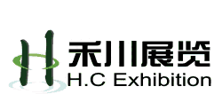 2020中国（广州）国际复合材料及高温合金展览会