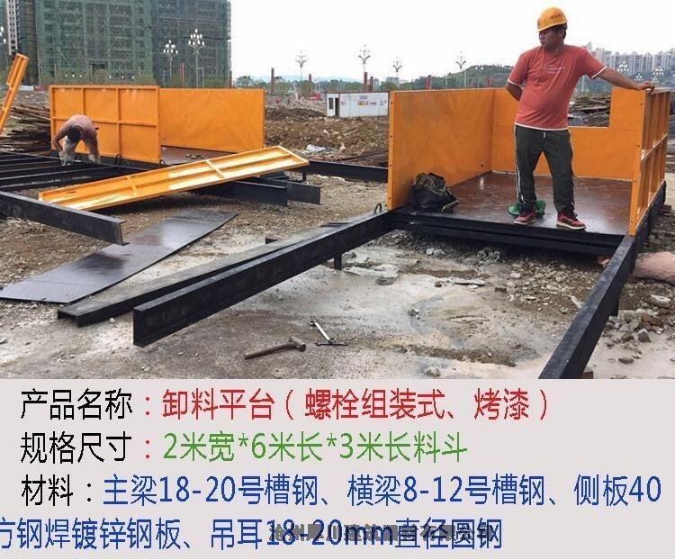 云南建筑工地防护棚定制厂家