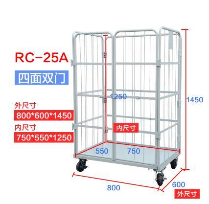 RC-25物流台车仓储笼车折叠搬运台车推车万向轮移动台车货架