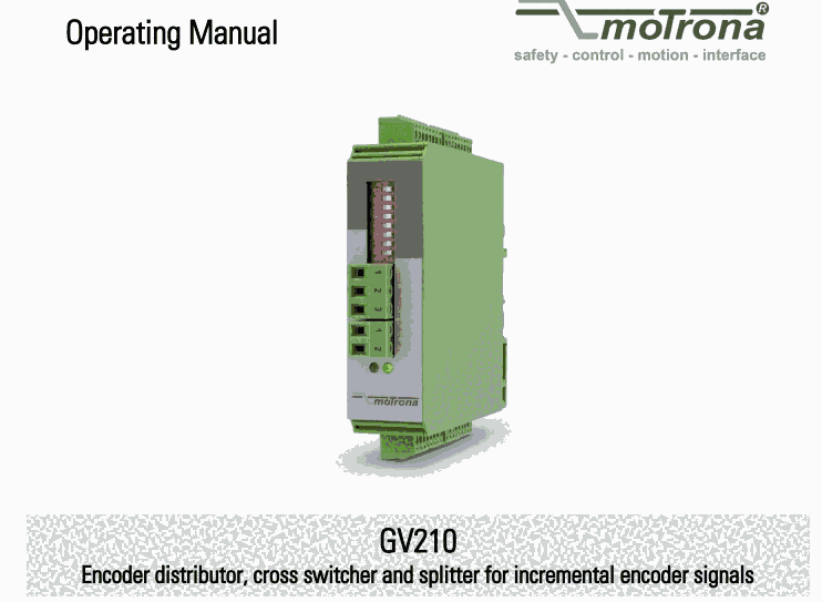 德国Motrona脉冲分配器GV210原厂拿货