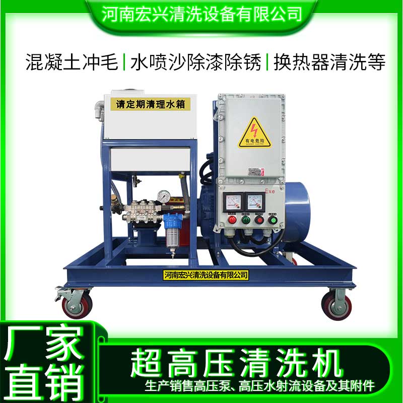 鑄件清砂機