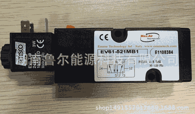 代理MAX-AIR电磁阀EV61-521MB1现货