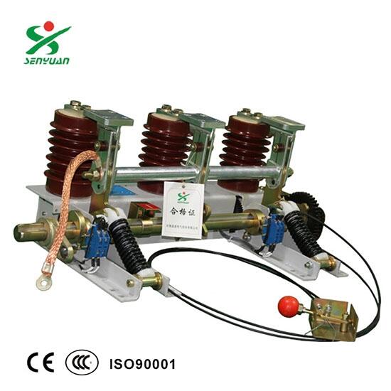 JN15-12X/31.5 户内交流电动带显示高压接地开关