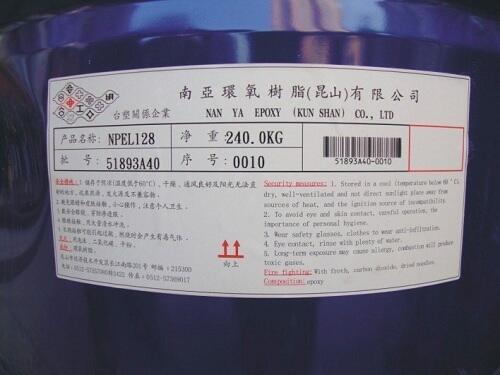 供应工业级双酚A型液态环氧树脂江苏昆山南亚（NPE-128）环氧地坪专用