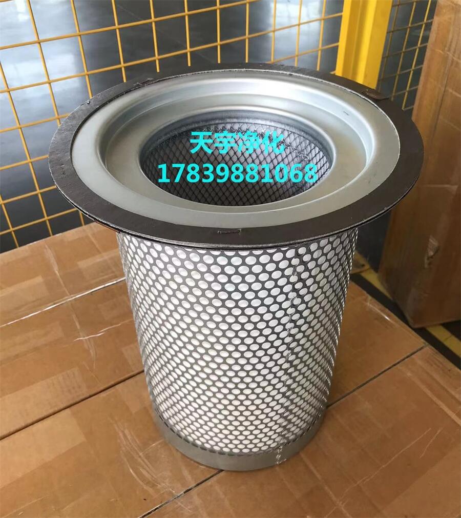 阿特拉斯博莱特空压机油气分离器滤芯 1625165732 空压机三滤