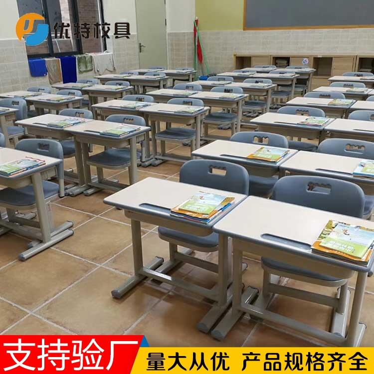 升降课桌椅 可调节课桌椅 学生课桌椅生产厂家 量大价优 欢迎咨询