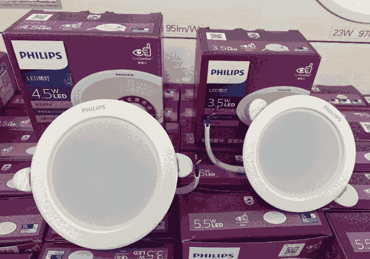 Philips/飞利浦闪耀金属版LED筒灯3.5W/4.5W/6.5W/10W