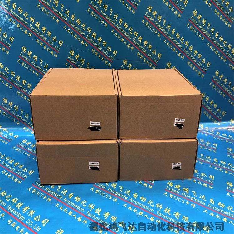 霍尼测厚仪配件:51196694-911邦德Kybd插件,3件套,可复制