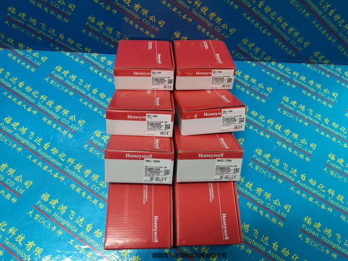 霍尼测厚仪配件:6570030029锁紧螺丝