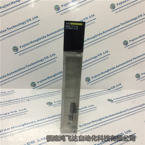 SCHNEIDERILA1R571PB2A0电机《电子新闻》