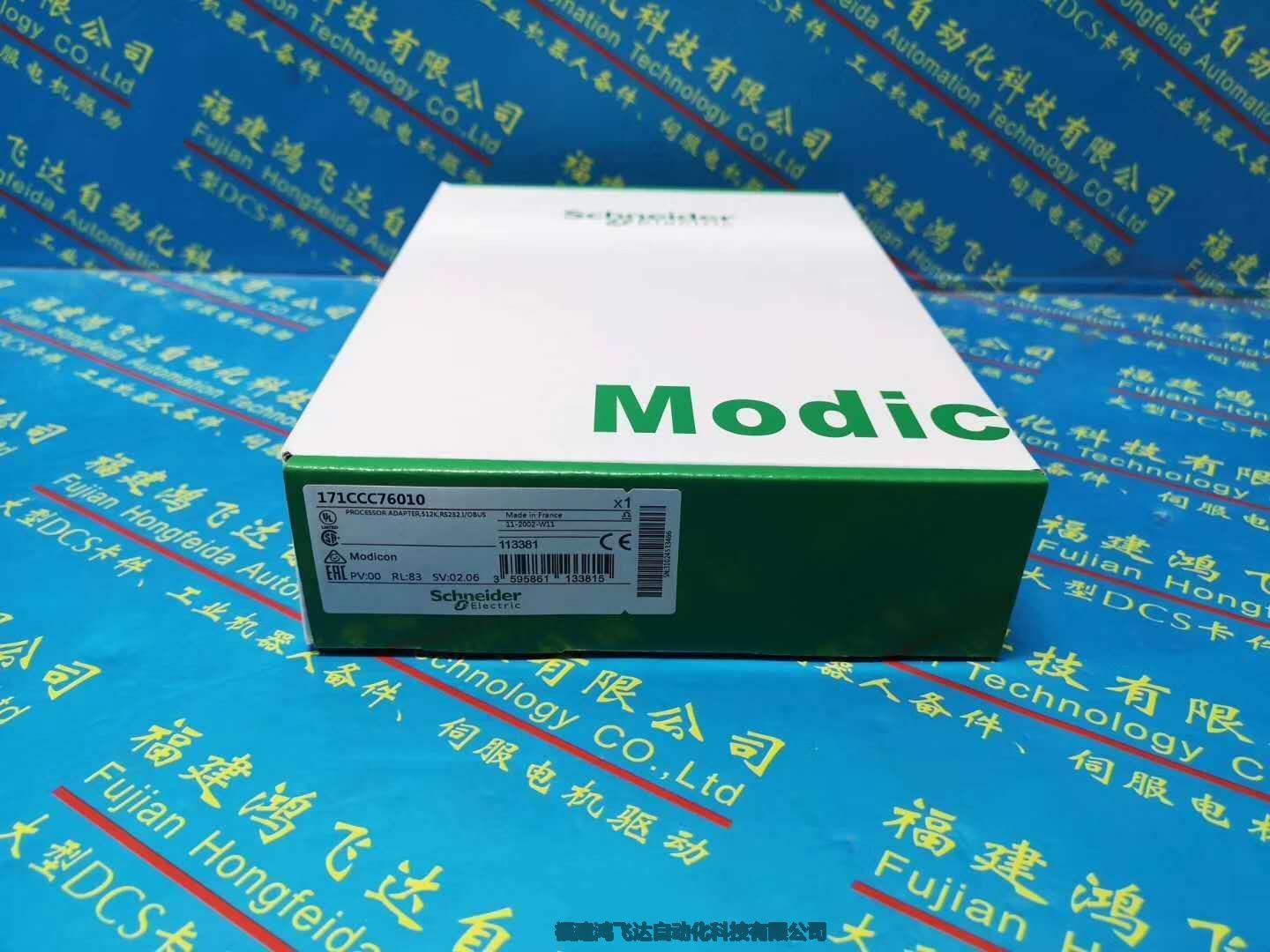 SCHNEIDERLMC402CAA10000伺服驱动器工控系统及装备专业团队