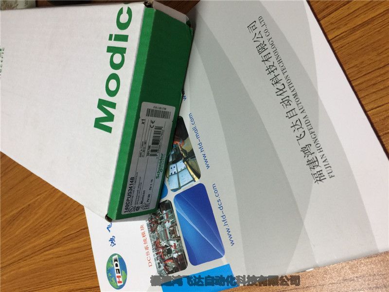 SCHNEIDERILS2P851PC1F0电机加工