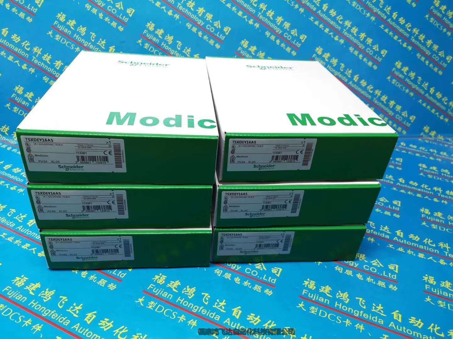 SCHNEIDERILA2T571TC2A0电机原装全新