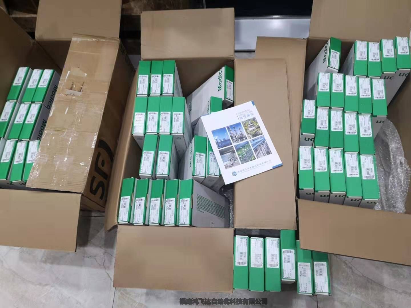 SCHNEIDERILS1R853TB1A0电机-2025已更新