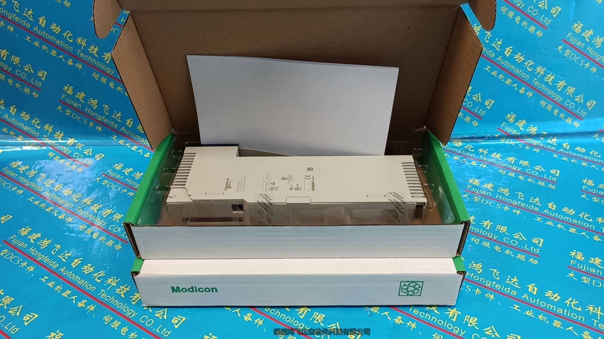 SCHNEIDERILS1U572PB1A0电机售后完善货源充足
