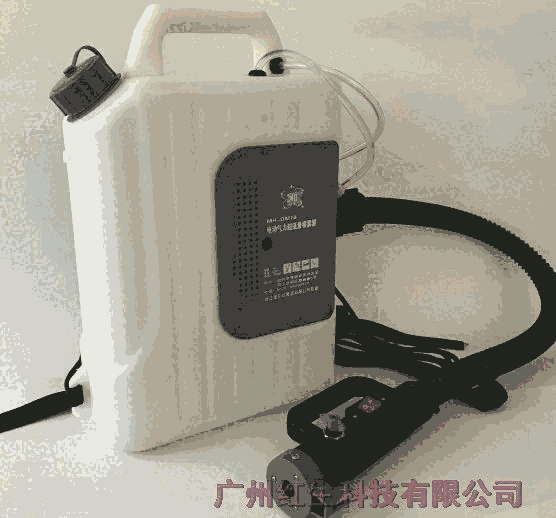 濛花MH-DM10​插电式雾化机 打药机 果园超低容量喷雾器