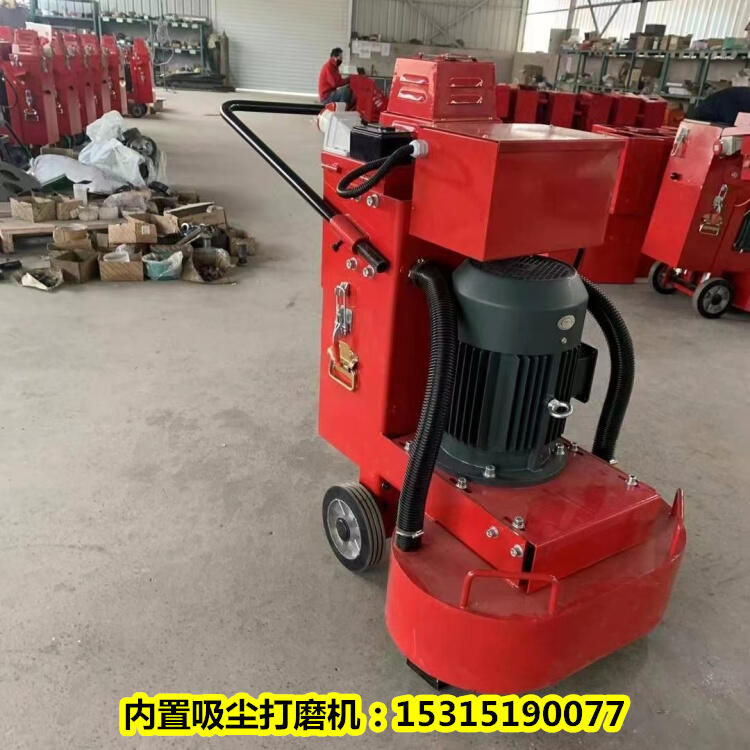 750 type disc ground grinder 630/650/720 large square disc polishing grinder pictures & photos