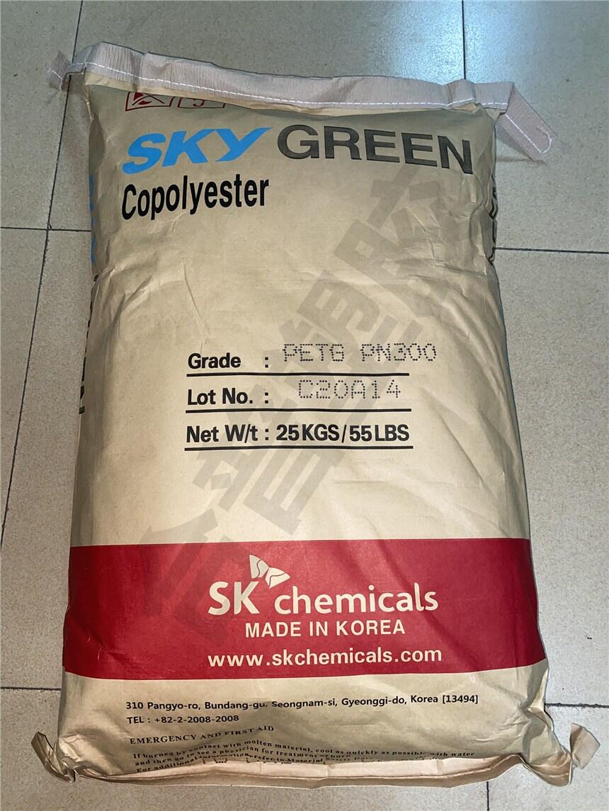 SKYGREEN PETG PN300