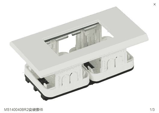 德国MICROSENS微动开关,MICROSENS交换机