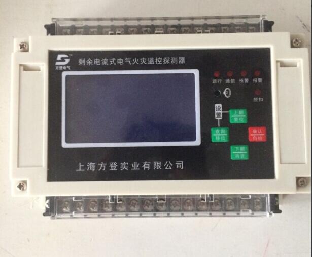 方登电气J-EI6711N/153F智慧安全用电管理装置