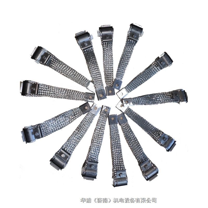 连接辫  防止热量散失 热处理设备配件  工业连接辫