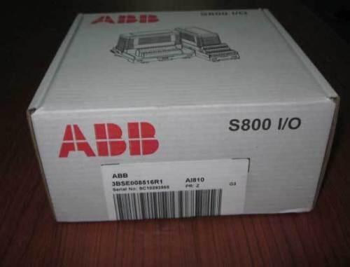 ABB模块3BSE051306R1/PLC模块AI835A模块全新原装正品