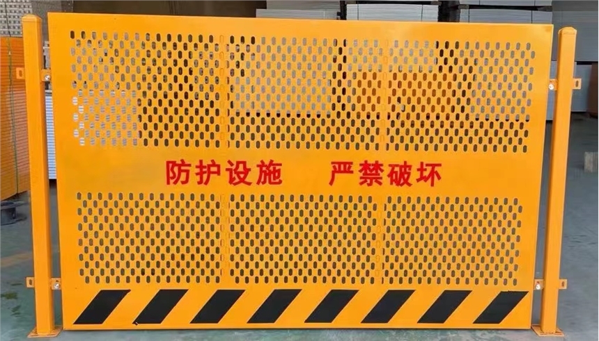 湖南泽睿直供井口电梯门 洞口防护门 施工井口安全防护栏 基坑护栏景观标化