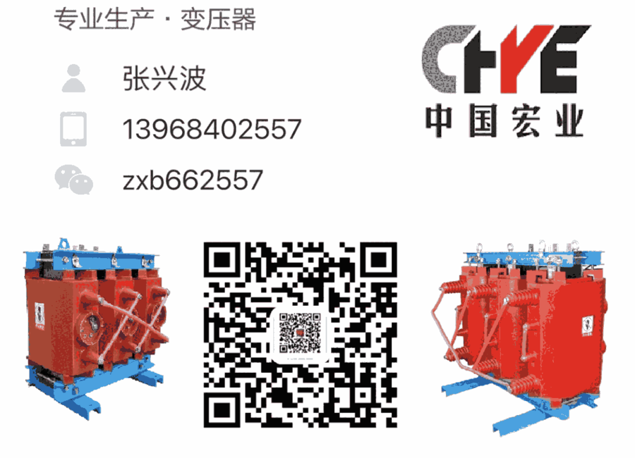 添加微信好友