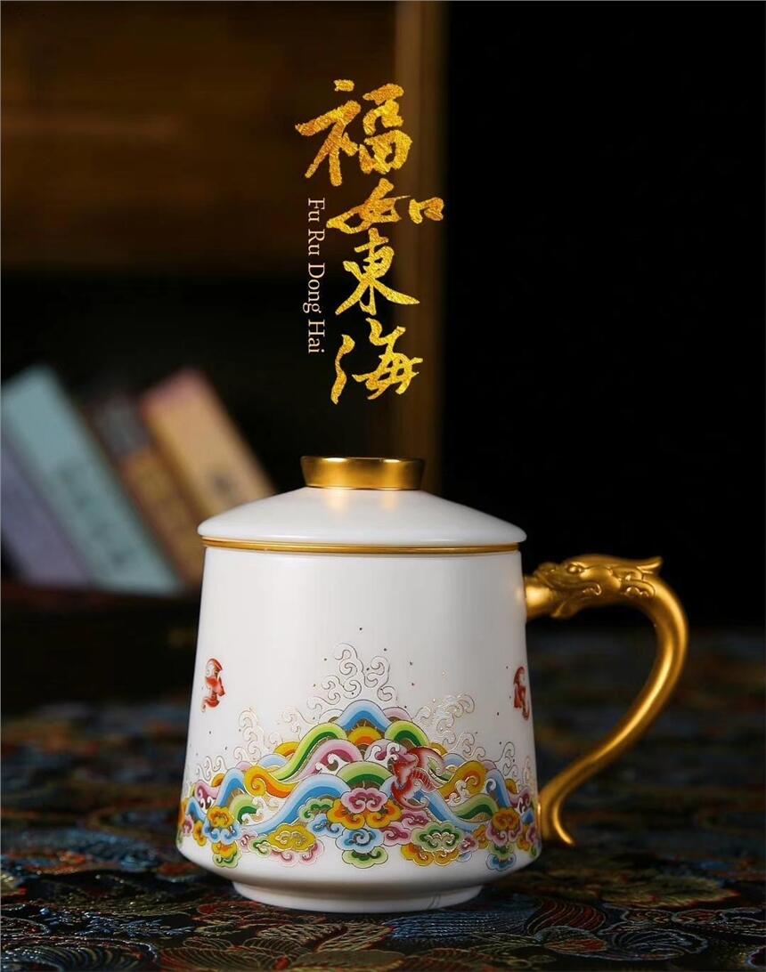 陶瓷礼品过滤茶杯，茶杯带茶漏三件套，福如东海羊脂玉瓷杯