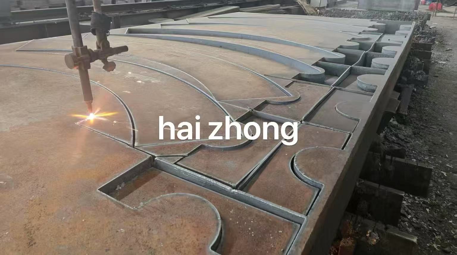 钢板切割