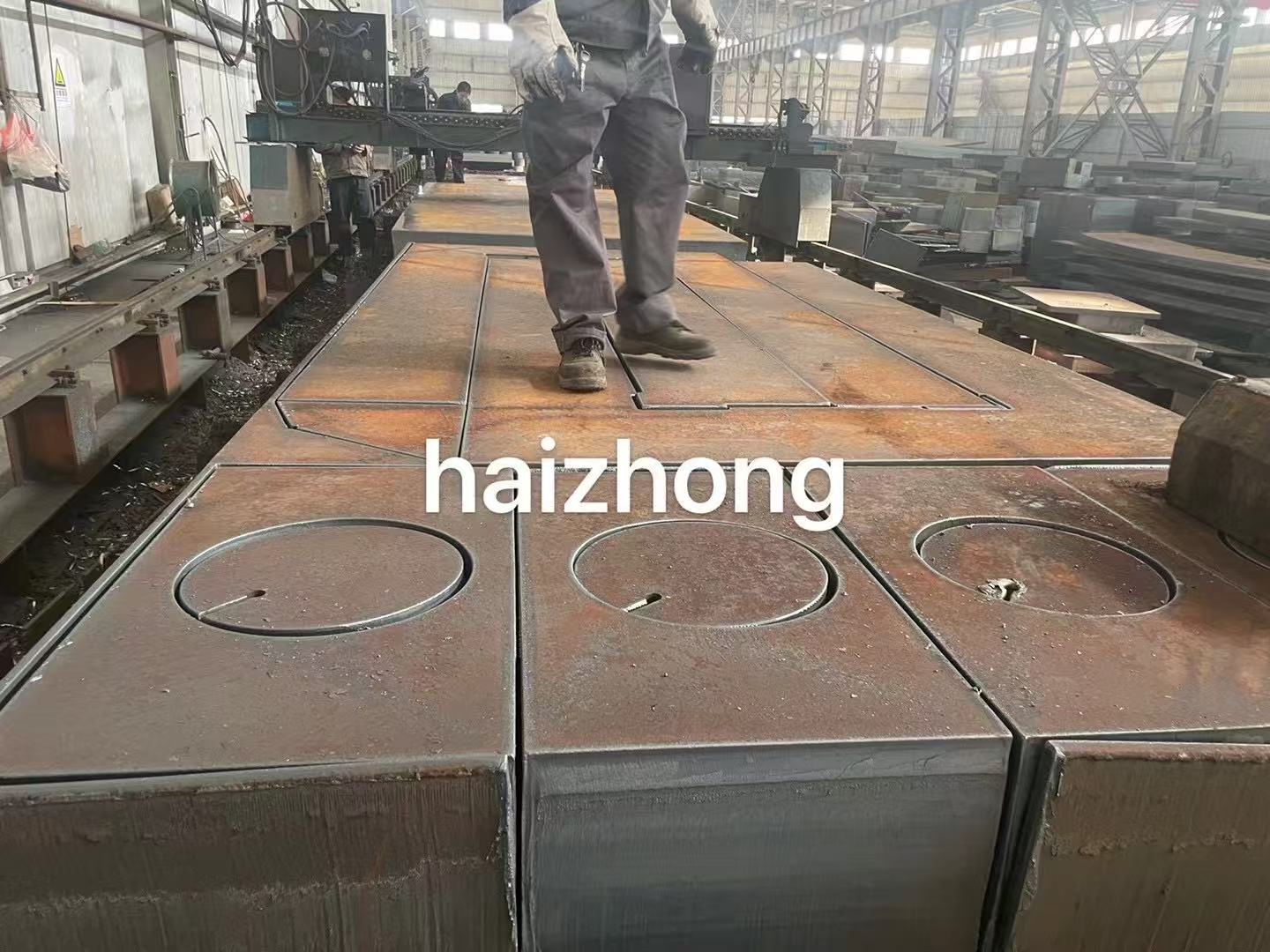 钢板切割