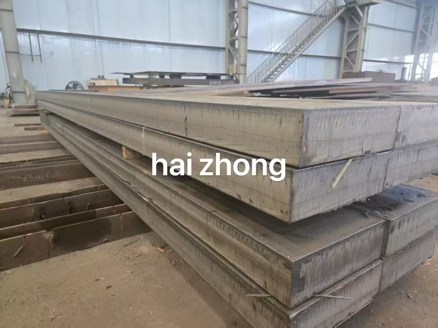 230mm鋼板切割廠家