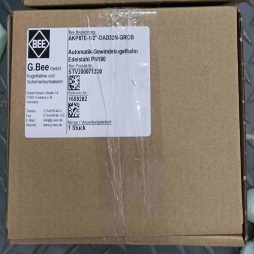 德國G-Bee AKP87E-1/2