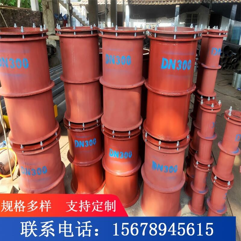消防水池大口径卷管防水刚性套管要做防腐漆吗柔性防水套管规格尺寸规格型号探讨